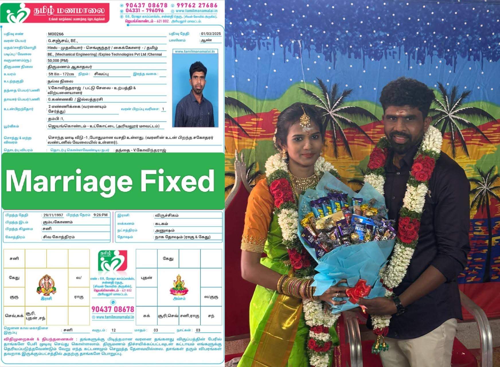 Happy Couple Wedding